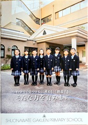 ドキュメント 17_page-0001