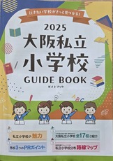 1751345771574.jpg1