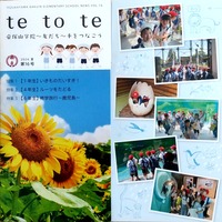 ドキュメント 213_10