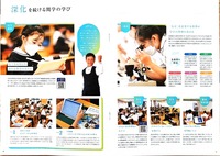 ドキュメント 31_13