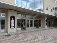 P1306432