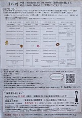 1751596750525.jpg1