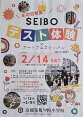 1768451466766 (1).jpg1