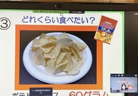 minoo5-1=1