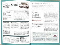 ドキュメント 66_5