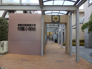 PC172754