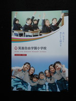 P5010052