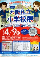 ドキュメント 16_2