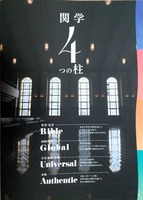 ドキュメント 31_12