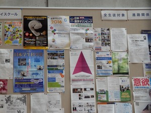 P7123738