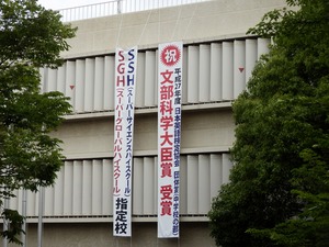 P7123744