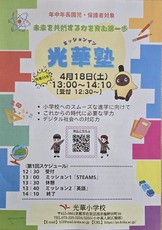 1774507017900.jpg1