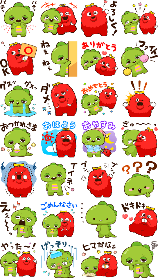 チャピンとムックがスタンプとしてfacebook Mocoのblog チャピンとムックがスタンプとしてfacebook Mocoのblog