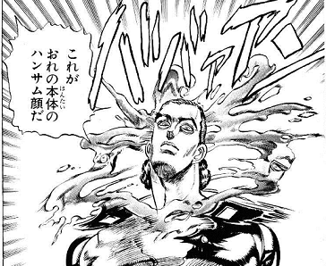 第3部 スターダストクルセイダーズ ジョジョの奇妙なline ライン スタンプ