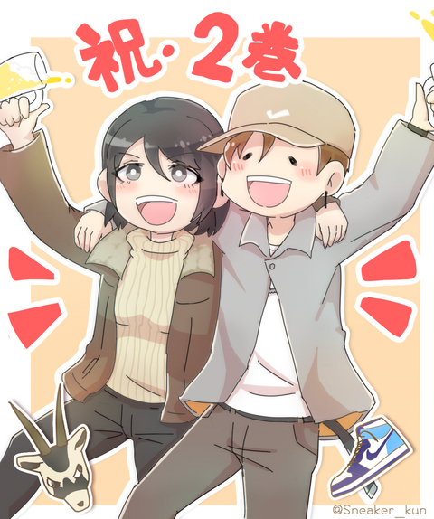 ゆめかちゃんver4