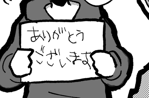 落書き5_2