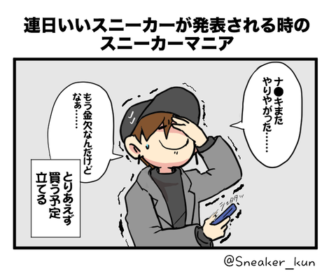 20201111