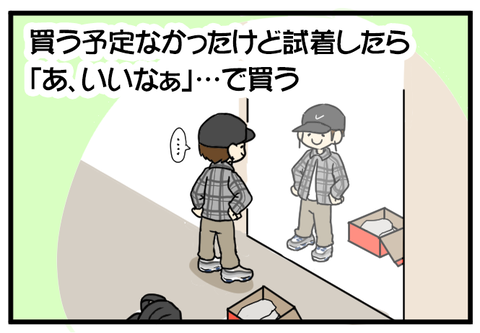 20201227_4