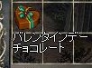 Lin2008021504.jpg