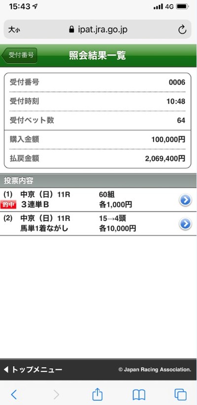 kkkmf