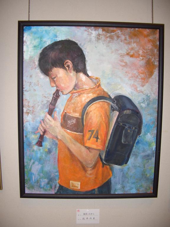 芸術の秋 と言っても もう冬なんだけど 今昔色々