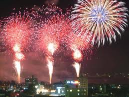8月28日の祭り 登別の地獄まつり 祭りだわっしょい