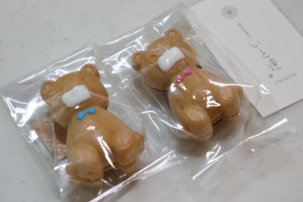 くま
