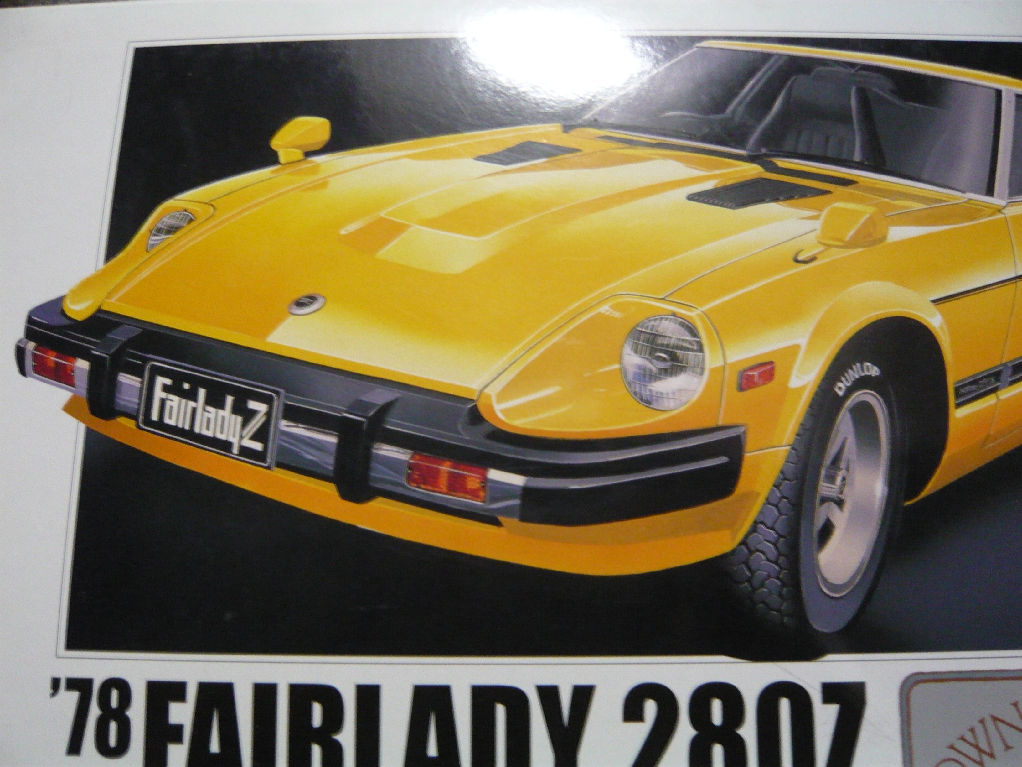 Fairlady 280z 1 Kkmustangのブログ