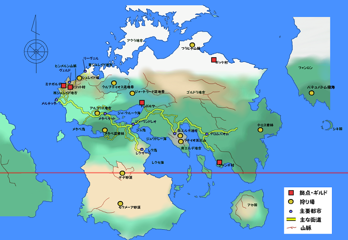 Mh世界地図とメゼポルタ 生物研究所ブログ