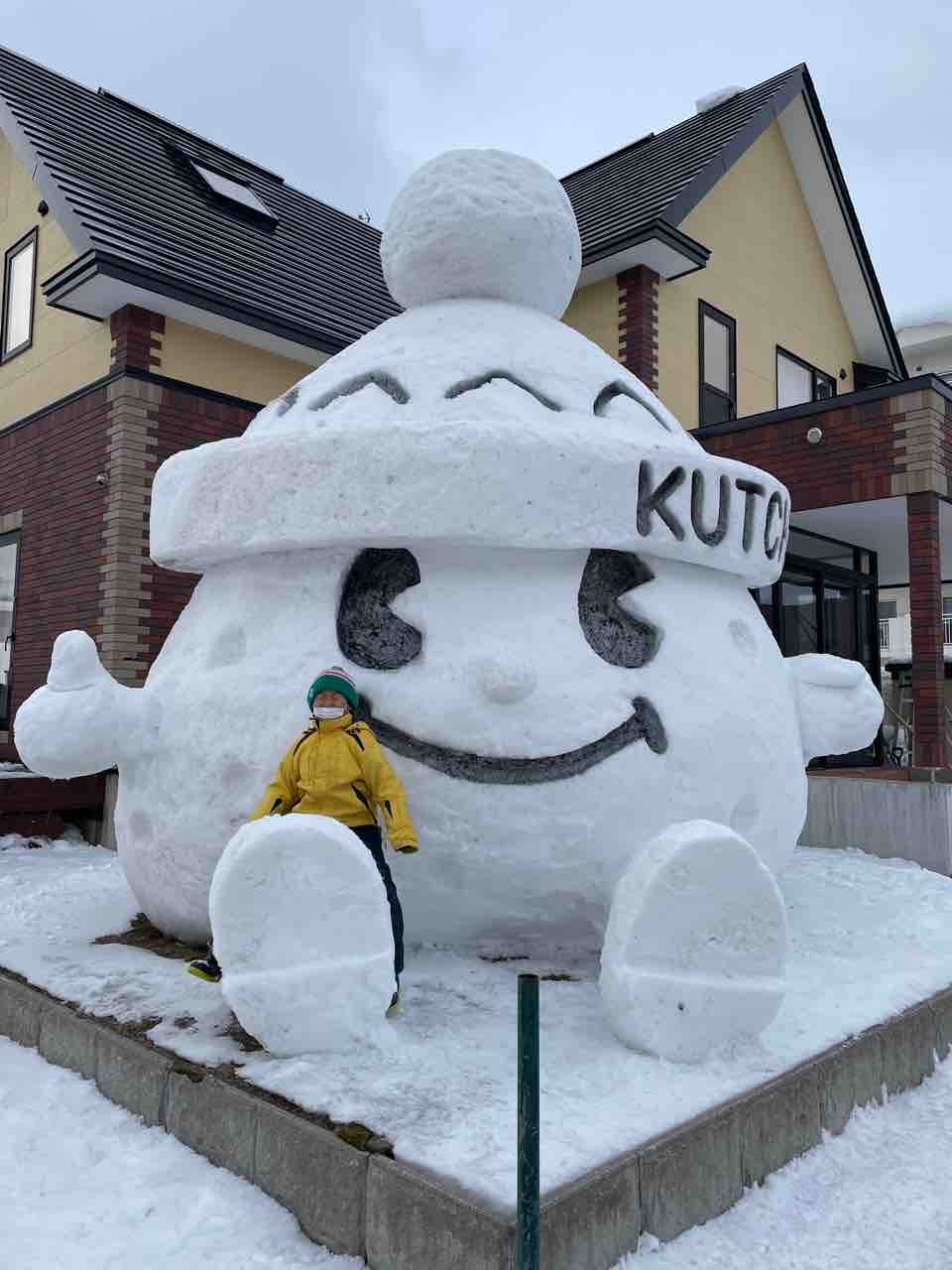 倶知安では 2月に雪像が自宅前に飾られる 今年はビッグすぎる じゃが太くん がスゴイ ニセコ倶知安ブログ 羊蹄山麓カントリーロード 22