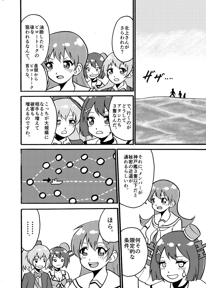 sample1