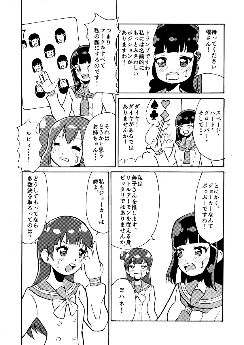 sample1