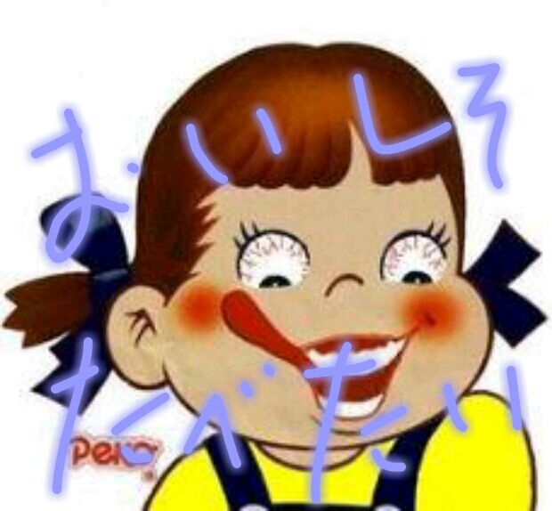 おもろ画像にコメってみた Krz株式会社 K ゾロの部屋 おもろ画像にコメってみた Krz株式会社 K ゾロの部屋