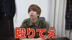 はじめしゃちょー 悪態サウナ客に号泣激怒「殴りてぇ!」「クソのせいで台無し」