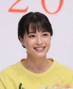 広瀬すず 新型コロナ感染 参加作品の集団検査で陽性 芸能ニュース掲示板 爆サイ Com関東版 Kkr50のblog 広瀬すず 新型コロナ感染 参加作品の集団検査で陽性 芸能ニュース掲示板 爆サイ Com関東版 Kkr50のblog