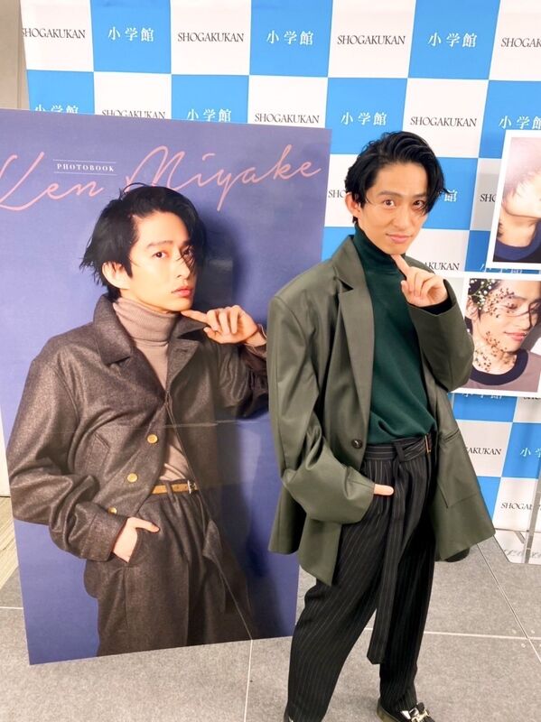 🎤三宅健、奇跡の43歳初の写真集を販売!記念イベントのオフショットを公開 : エンターテイメントまとめサイト