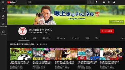 坂上忍は霜降り明星になれるのか? テレビとYouTubeを両立する難しさと可能性の画像1