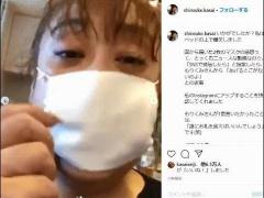 森公美子 政府支給マスクへの 皮肉動画 が炎上 笠井信輔アナが謝罪も 品がない 恥ずかしい の声 芸能ニュース掲示板 爆サイ Com関東版 Kkr50のblog