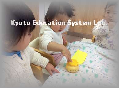 ブログ25