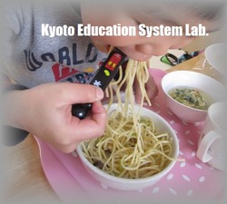 ブログ40