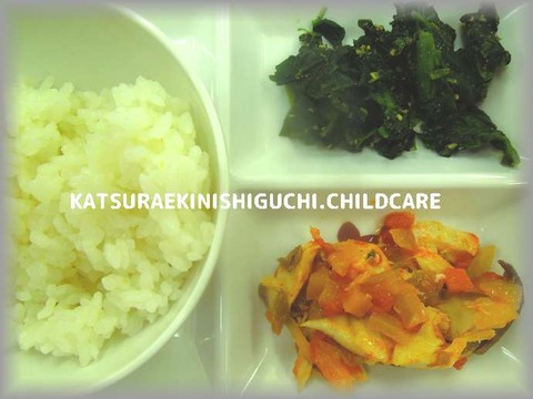 ブログ用