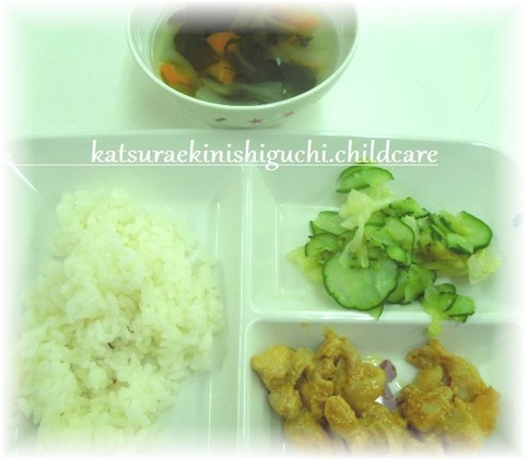 0831給食