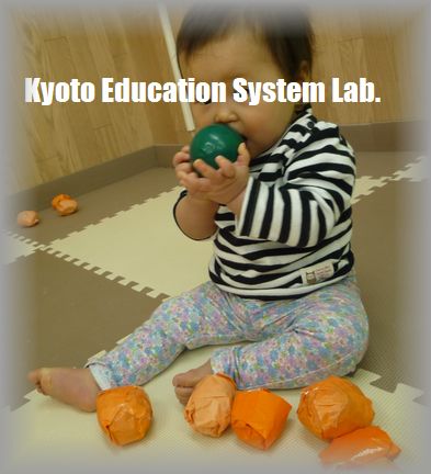 ブログ3