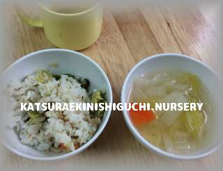 保育園17