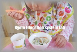 ブログ13