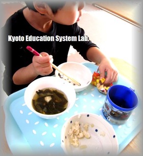 ブログ15