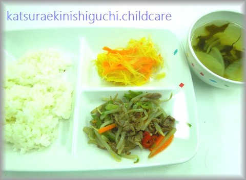0914給食