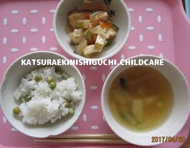 こども園19