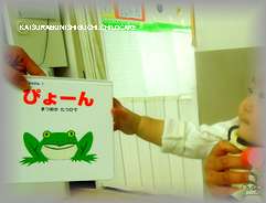 ブログ用20