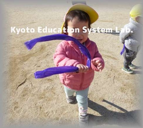 ブログ18